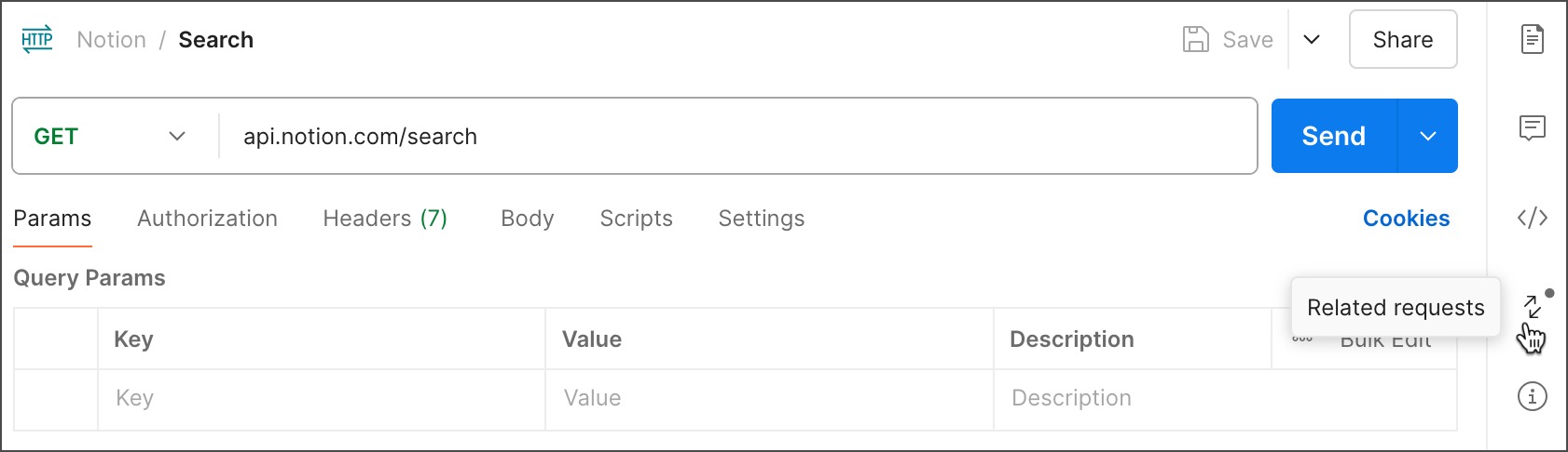Trigger related requests