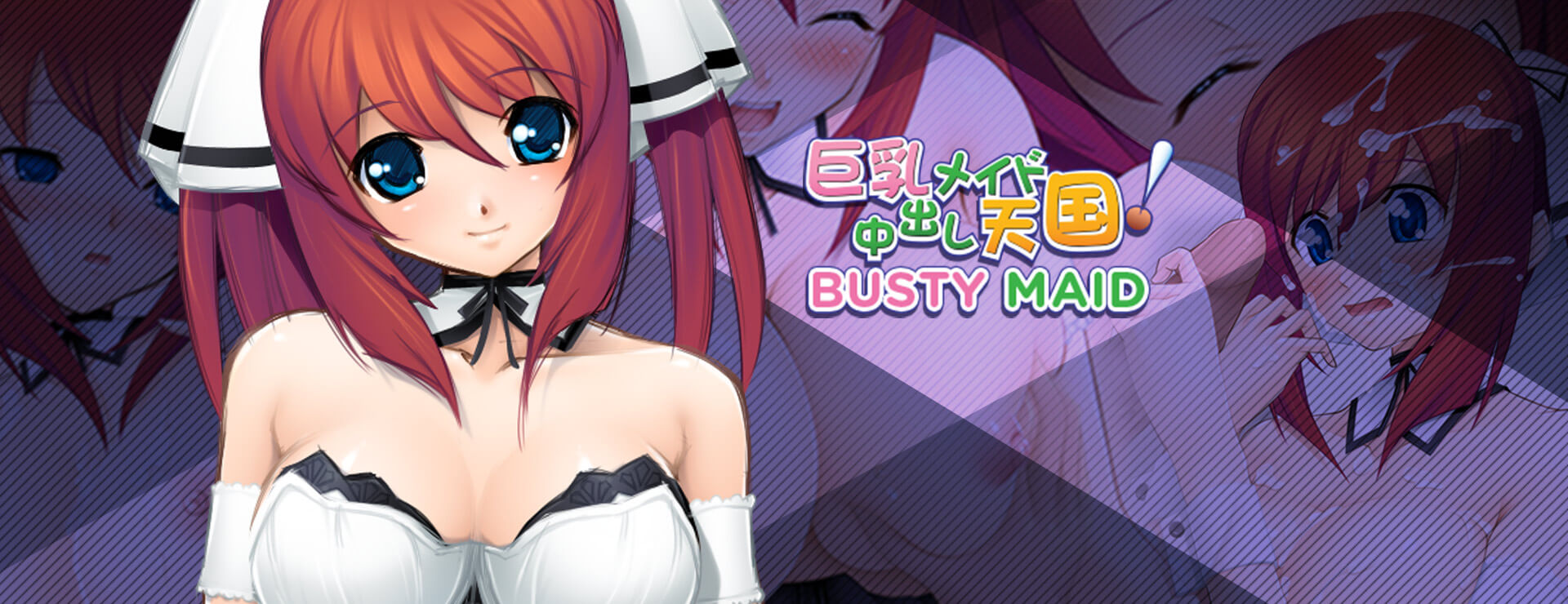 プレイ Busty Maid Nutakuで Busty Maid - ビジュアルノベル ゲーム