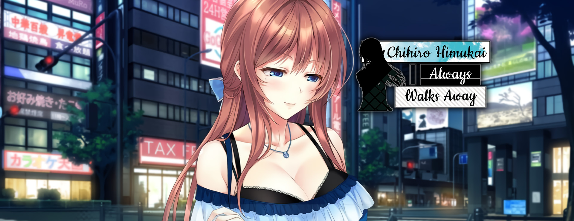Play Chihiro Himukai Always Walks Away on Nutaku Chihiro Himukai Always Walks Away - Visual Novel Game