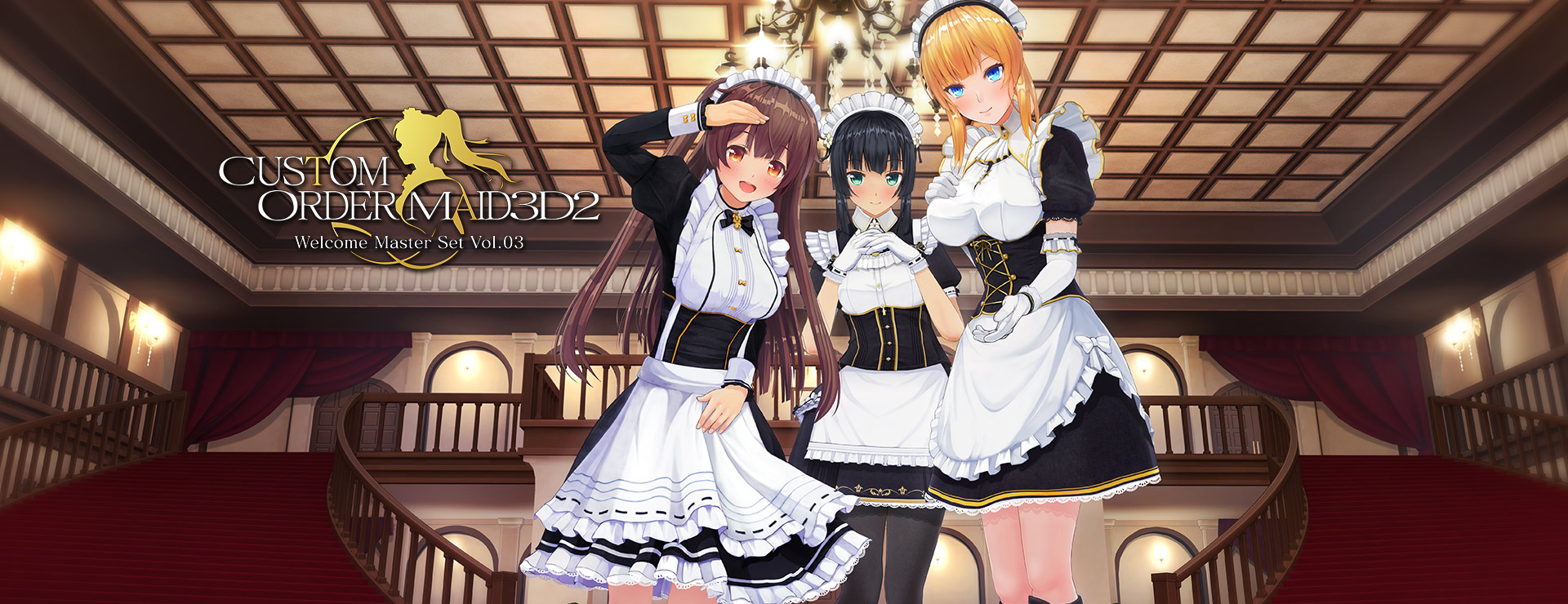 Play Custom Order Maid 3D2: Welcome Master Set Vol. 03 DLC on Nutaku Custom Order Maid 3D2: Welcome Master Set Vol. 03 DLC - Simulation Game