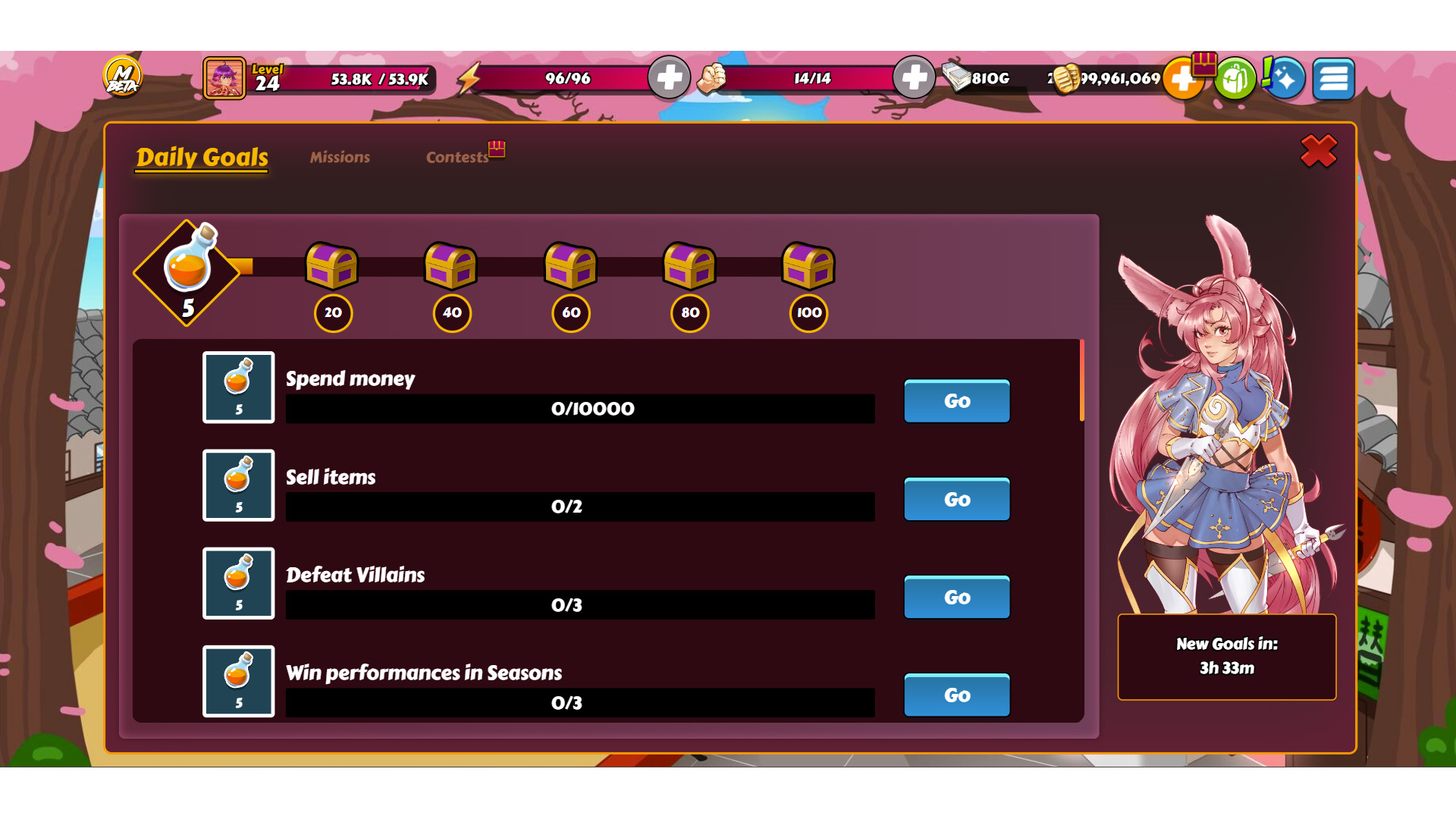 玩 rpg 游戏 - Manga RPG 在 Nutaku rpg游戏 - Manga RPG