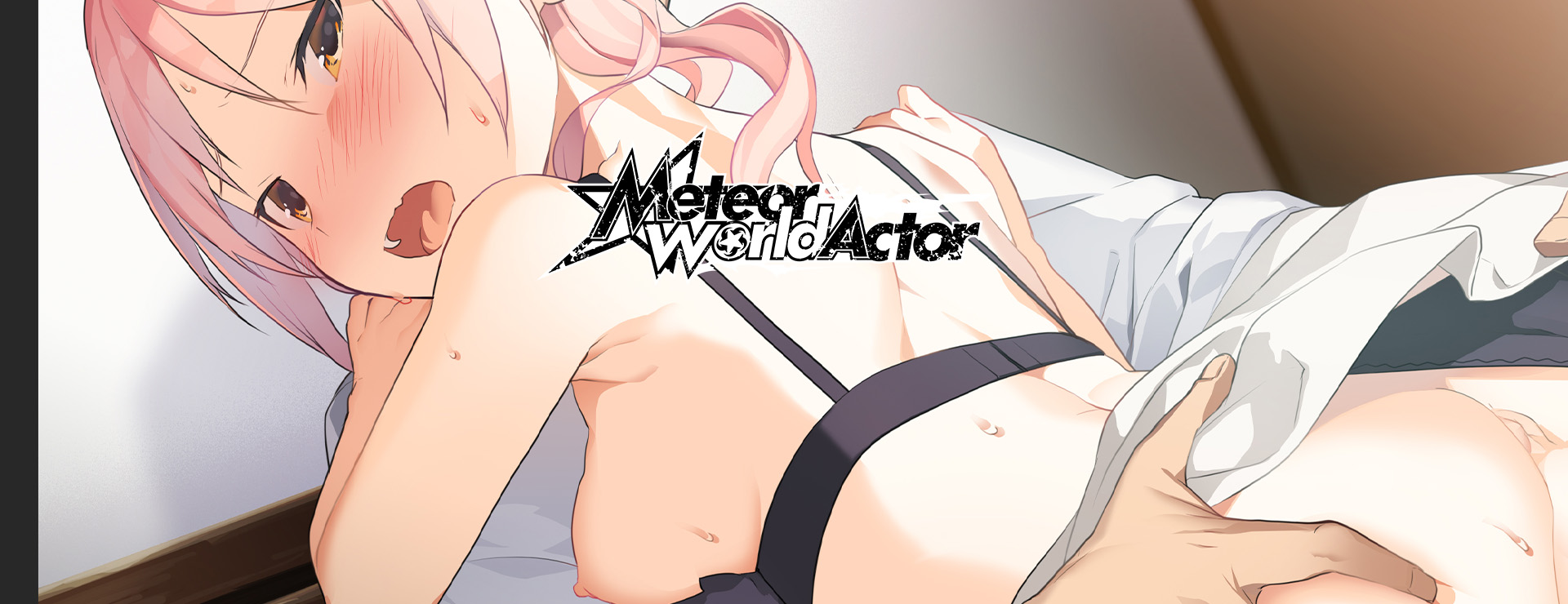 Spielen Meteor World Actor auf Nutaku Meteor World Actor - Simulation Spiel
