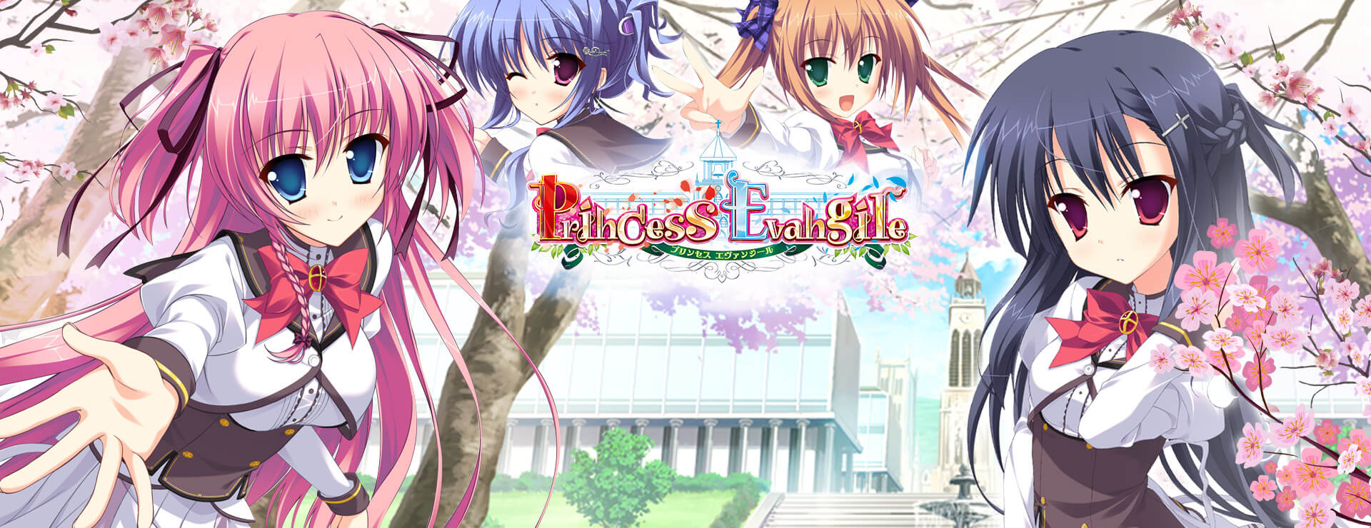 Graj Princess Evangile na stronie Nutaku Princess Evangile - Powieść wizualna Gra