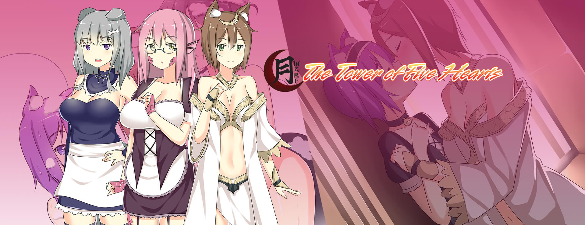 Jouer The Tower of Five Hearts sur Nutaku The Tower of Five Hearts - Roman Visuel Jeu