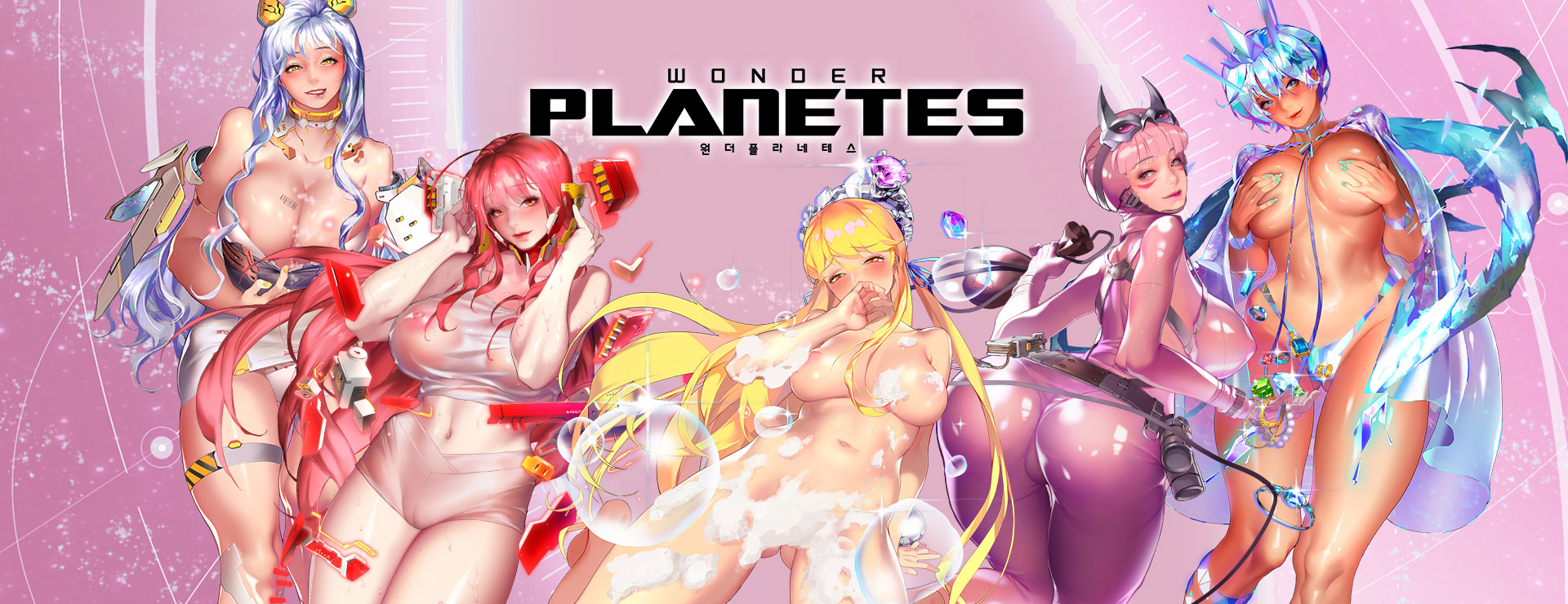 玩 Wonder Planetes 在 Nutaku Wonder Planetes - 动作冒险游戏 遊戲