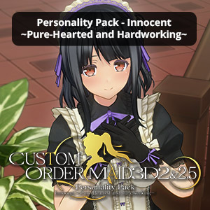 Custom Order Maid 3D 2: Innocent ~Pure-Hearted and Hardworking~