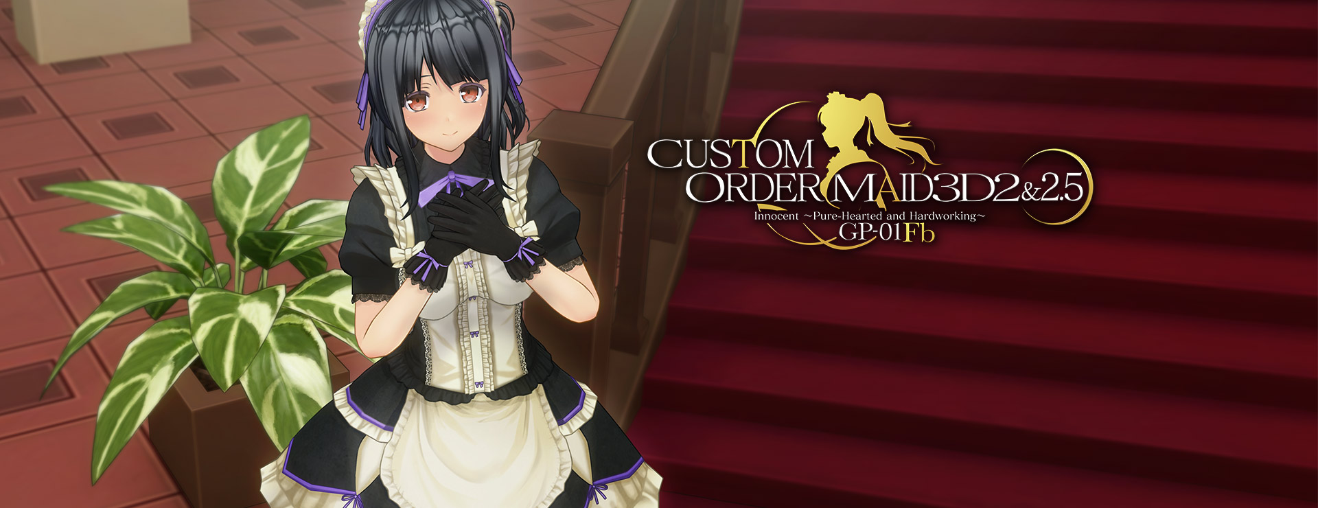 Spielen Custom Order Maid 3D 2: Innocent ~Pure-Hearted and Hardworking~ GP-01Fb auf Nutaku Custom Order Maid 3D 2: Innocent ~Pure-Hearted and Hardworking~ GP-01Fb - Abenteuer Spiel
