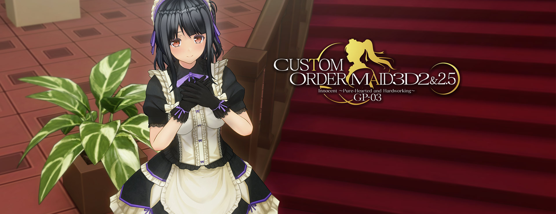 Jouer Custom Order Maid 3D 2: Innocent ~Pure-Hearted and Hardworking~ GP-03 sur Nutaku Custom Order Maid 3D 2: Innocent ~Pure-Hearted and Hardworking~ GP-03 - Aventure Jeu