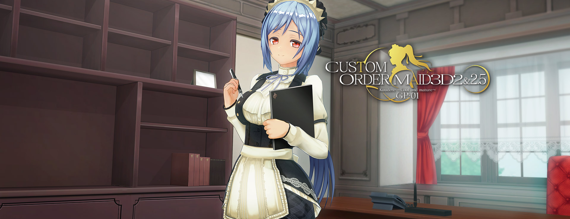 Custom Order Maid 3D 2: Kuudere ~Cool and Mature~ GP-01 - Przygoda Gra