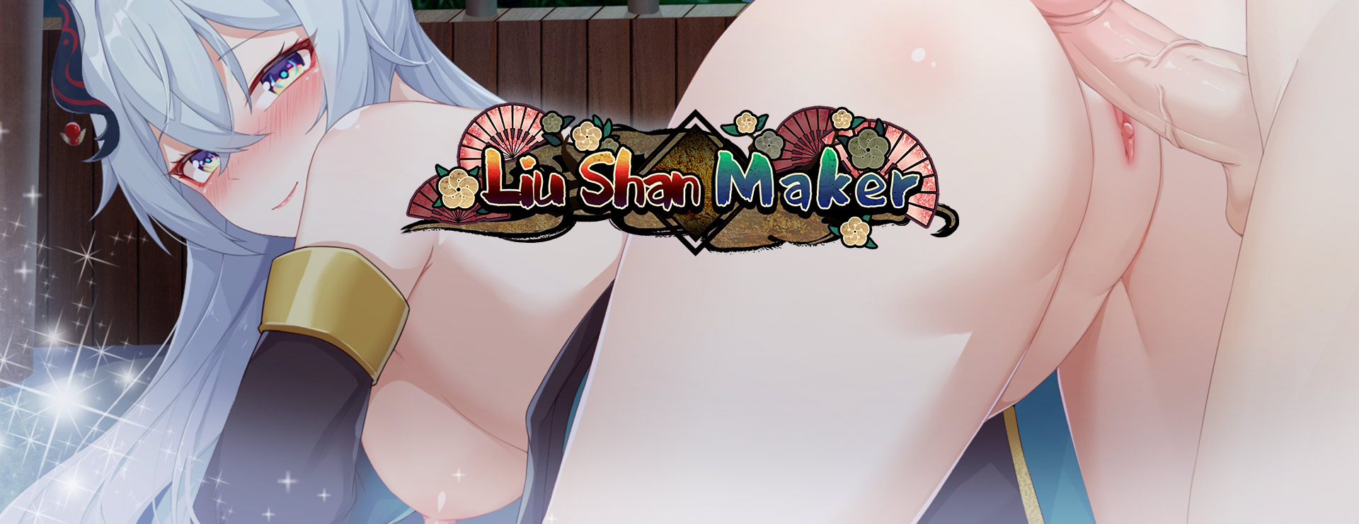 Liu Shan Maker - RPG Spiel
