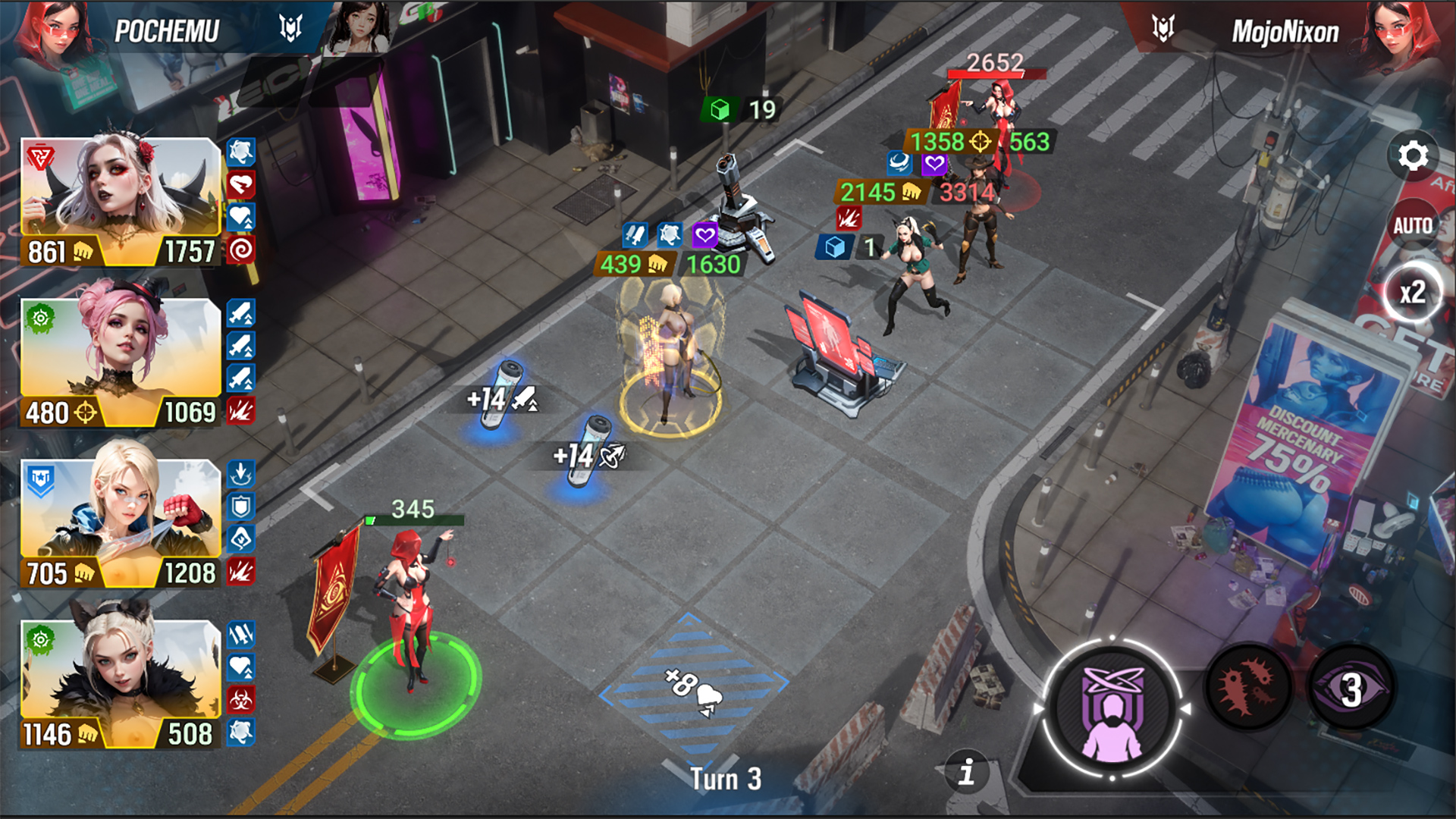 玩 card-battle-rpg 游戏 - Lust Goddess 在 Nutaku card-battle-rpg游戏 - Lust Goddess