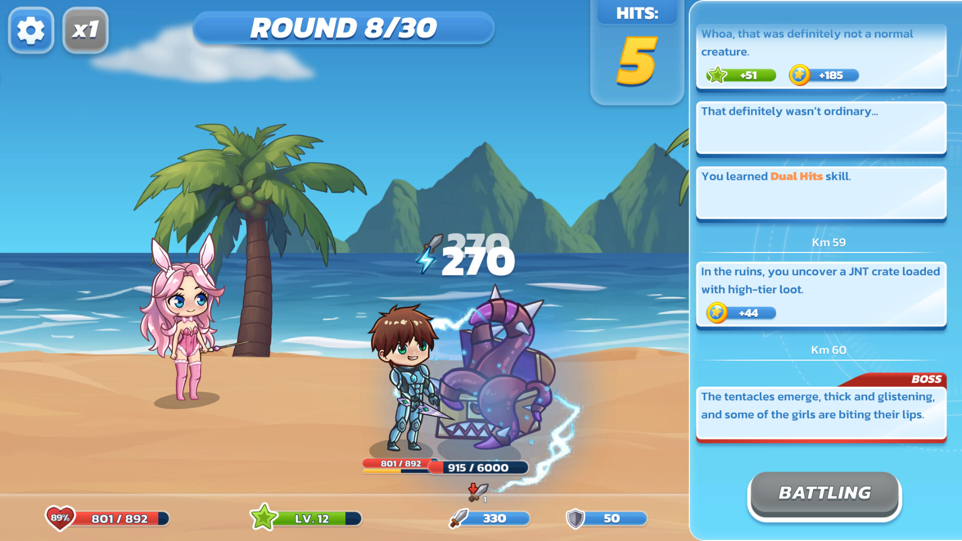 Jouer adventure Jeu - Passion Rift sur Nutaku adventureJeu - Passion Rift