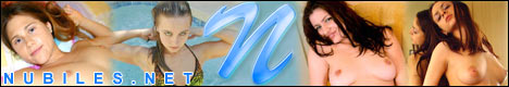 NUBILES ARCHIVE banner