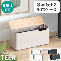 https://thumbnail.image.rakuten.co.jp/@0_mall/comodocasa/cabinet/every_makers/miyatake/gc-2600m_17.jpg