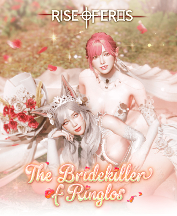 Rise of Eros Event