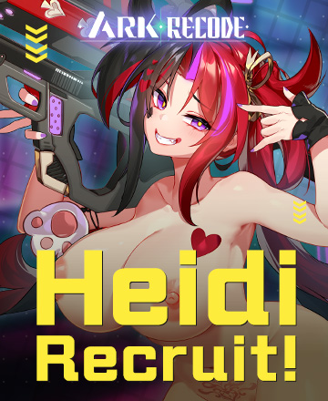 Ark Re:Code Event