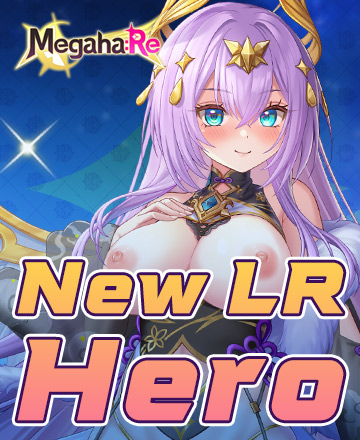 Megaha:Re Event