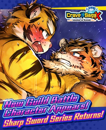 Crave Saga X - Master of Bonds Event