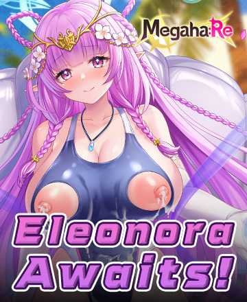 Megaha:Re Event